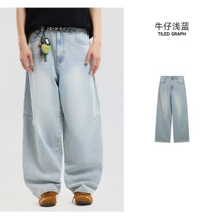 美特斯邦威 青年男士牛仔裤 656123
