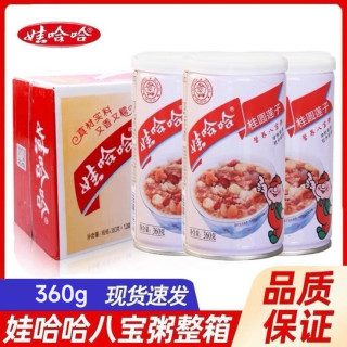 移动端：娃哈哈 桂圆莲子八宝粥 360g*12罐