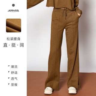 阿玛施 女士阔腿休闲裤 5100506
