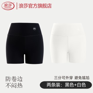 浪莎 女士鲨鱼裤外穿薄款安全裤 ZLK9023-QJ