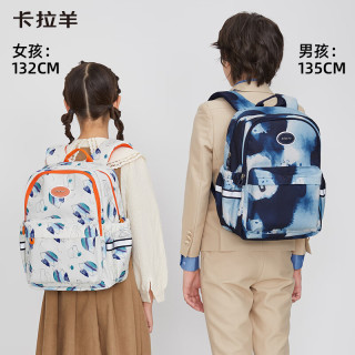 卡拉羊 小学生初中生超轻游学包 双肩背包 小号 A款米白