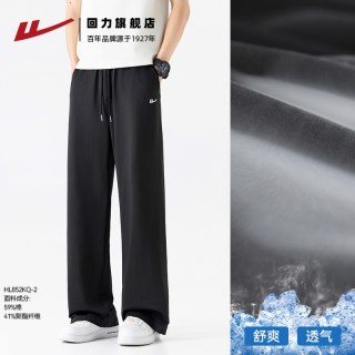 回力 男士牛仔裤 852-2黑色