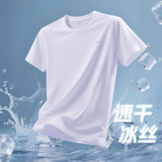 李宁 短袖t恤男舒适圆领简约百搭跑步透气运动上衣