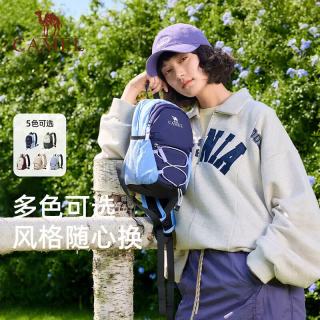 骆驼 运动休闲包男女同款2026旅游户外登山包防泼水轻量化双肩包 1036A