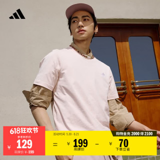 adidas 情侣款 休闲纯棉上衣圆领短袖T恤