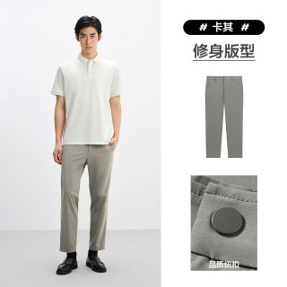 太平鸟 青年男士休闲裤 BAGBF2266