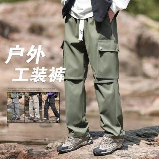 班尼路 美式潮版男式伞兵裤阔腿裤男时尚宽松户外百搭机能风工装运动长裤