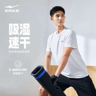 鸿星尔克 冰感吸湿T恤男夏季速干短袖