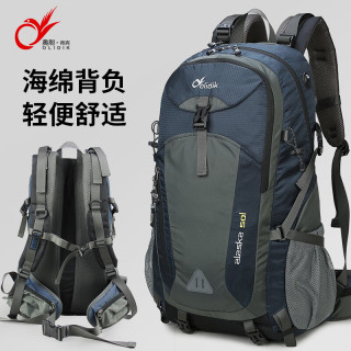 奥利·帝克 背包户外双肩包男女轻便旅游登山包60L大容量旅行包悬浮背负书包