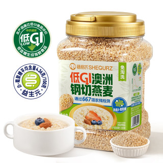 SHEGURZ 低GI 燕麦片 澳洲钢切燕麦 1000g