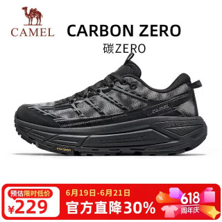 骆驼 男款跑步鞋