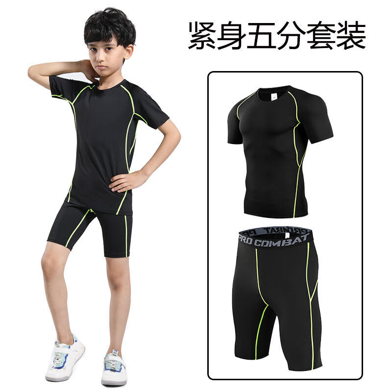 COZOK 儿童速干紧身短袖 黑色 3XS(50-60斤) 单件