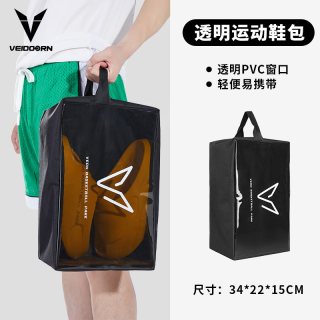 VEIDOORN 运动鞋包 VDBB527鞋包