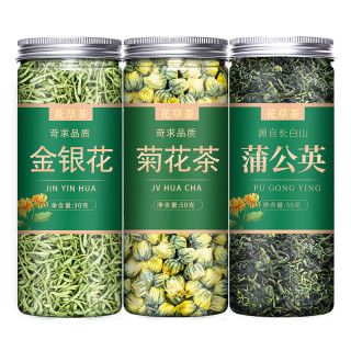 南京同仁堂 胎菊花茶 一级 100g*3+30g*2