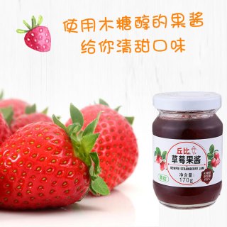 PLUS会员：kewpie 草莓果酱 170g