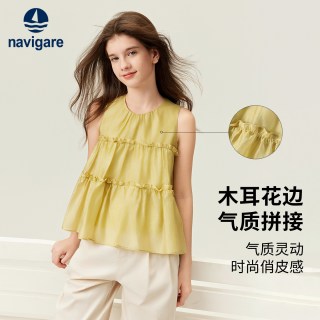 88VIP：navigare 意大利小帆船木耳边背心女童无袖天丝上衣