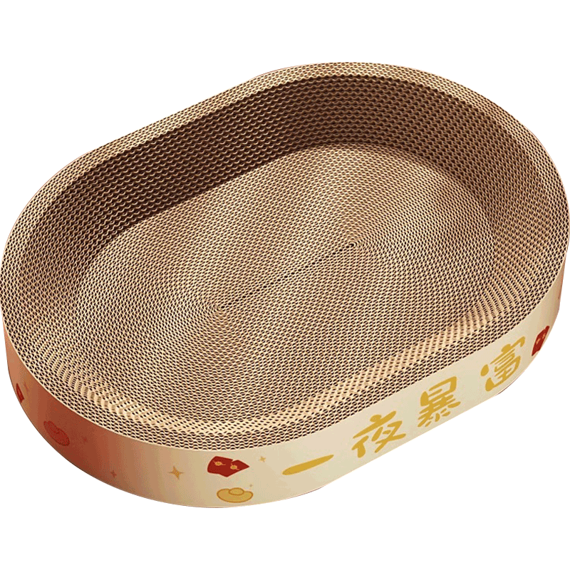 华元宠具 瓦楞纸猫抓板窝