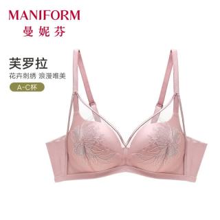 曼妮芬 聚拢 女士文胸 桃木粉 34/75A