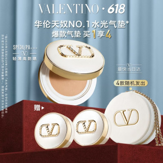 VALENTINO 光影奢润轻垫粉底液 #LN2 奢光白经典版 12g