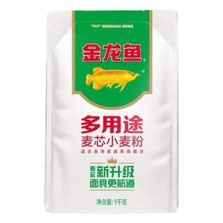 金龙鱼 内蒙平原雪花粉 小麦面粉