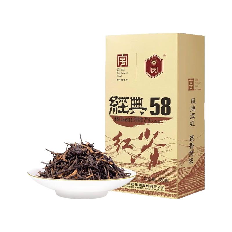 凤牌 经典58 特级浓香型 滇红茶