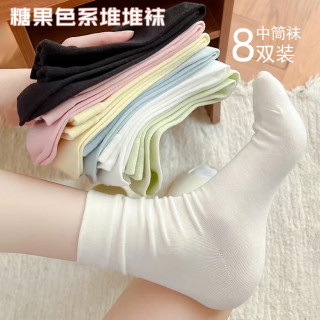 女士中长筒袜子春夏薄款白4+奶白4 均码 舒适百搭