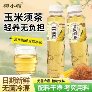 椰小帽 玉米须茶饮料 350ml*12瓶