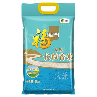 福临门 优选长粒香米