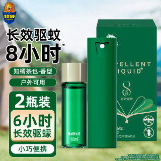 超威 蚊香液驱蚊液薄荷香电热蚊香液灭蚊器加热器补充液家用室内卧室 驱蚊喷雾(10ml正装+10ml补充装)