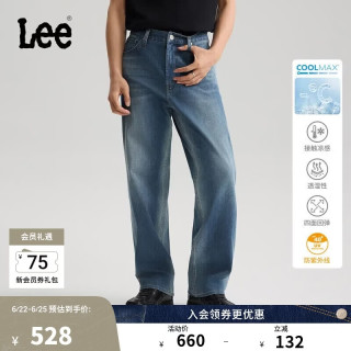 Lee 张凌赫代言 男士宽松阔腿牛仔裤 761