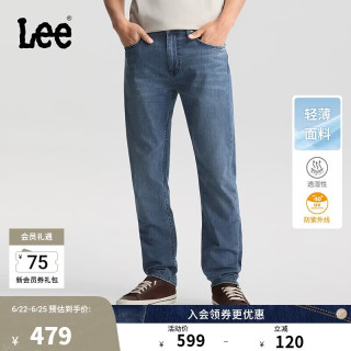 Lee 张凌赫代言 男士微锥牛仔裤 705