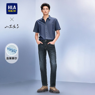 海澜之家 直筒 男士牛仔裤 29 165/72A 107~112斤