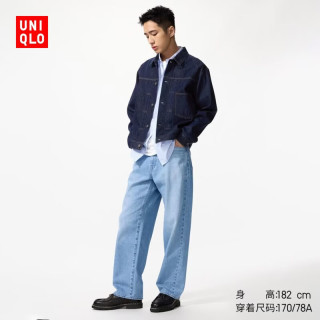 优衣库 男装宽松廓形牛仔裤/水洗产品丹宁牛仔弯刀镰刀裤482868 62 粉蓝色 31 /170/78A