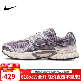 NIKE 男士运动鞋  41