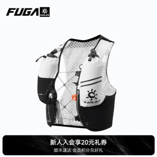 凯乐石 FUGA飞翼·AIR 8 Ⅳ凯乐石越野背包男女多功能轻便户外专业运动跑山包 黑白 M