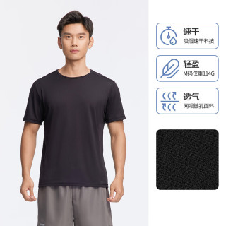 迪卡侬 短袖速干衣男训练宽松半袖上衣运动t恤男RUNM25013925黑色T恤XL