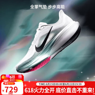 NIKE 缓震 男士跑鞋 40.5