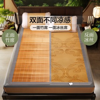 移动端：富安娜 竹韵幽香 清凉竹席