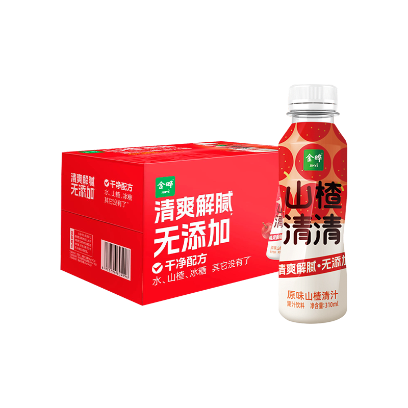 金晔 山楂清清原味山楂果汁饮料 310ml*15瓶