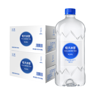 EVERGRANDE SPRING/恒大冰泉 长白山天然偏硅酸矿泉水 1L*12 盒
