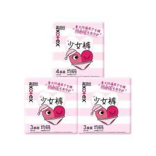 高洁丝 少女裤安睡裤均码 10条