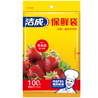 洁成 食品级保鲜袋 25*17cm 100只