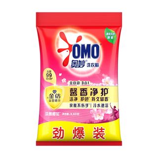 奥妙含金纺精华洗衣粉 樱花香 3.5kg