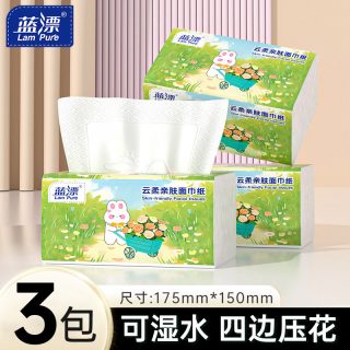 六只小虎 3 大包480张抽纸纸巾家用实惠装整箱餐巾纸面巾纸厕纸卫生纸抽三包