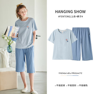 芬腾 睡衣    纯棉家居服 X98323074冰兰 L （建议110-125斤）