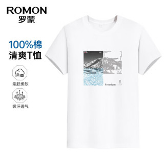 罗蒙 纯棉短袖T恤衫男薄款圆领透气2026夏季新款百搭简约休闲半袖上衣