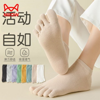 猫人 5双装五指袜子女棉质短筒袜春秋款女袜五趾袜分趾袜脚趾袜
