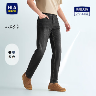 海澜之家 牛仔裤男 山不在高系列 黑牛过渡色（深）35码 175/90A