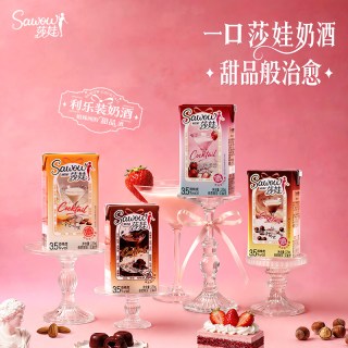 旺旺 莎娃Mini奶酒 草莓慕斯味 120ml*4盒 礼盒装
