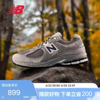 new balance M2002RHG 2002R系列 休闲运动鞋 38码